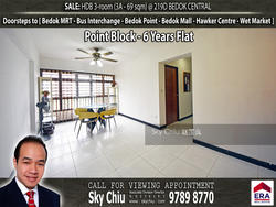 Blk 219D Bedok Central (Bedok), HDB 3 Rooms #132912532